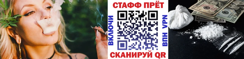  COCAIN Мирный
