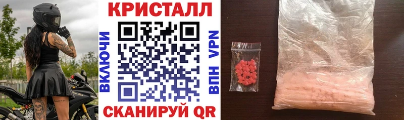 АМФЕТАМИН VHQ  Купить где  Мирный 
