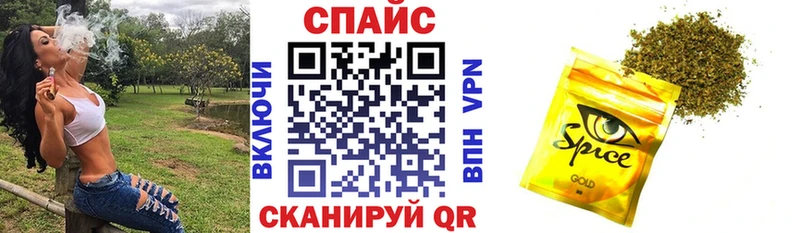 Бутират буратино  Купить  Мирный 