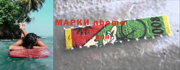 mix Заволжье