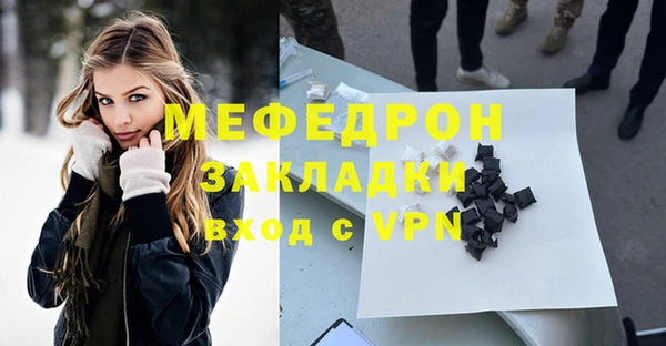 mix Заволжье
