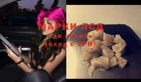 mix Заволжье