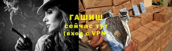 mix Заволжье