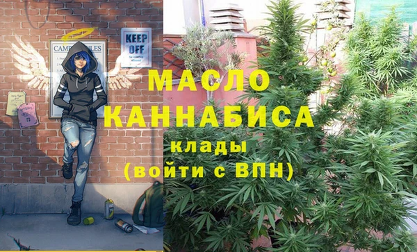 СК Заводоуковск
