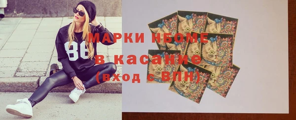 СК Заводоуковск