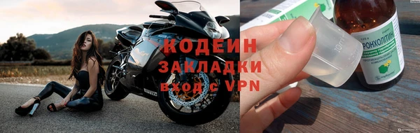 СК Заводоуковск