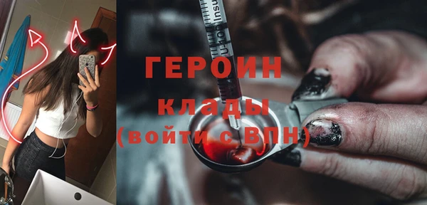 СК Заводоуковск