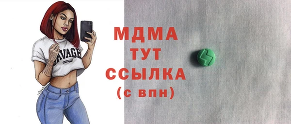 СК Заводоуковск