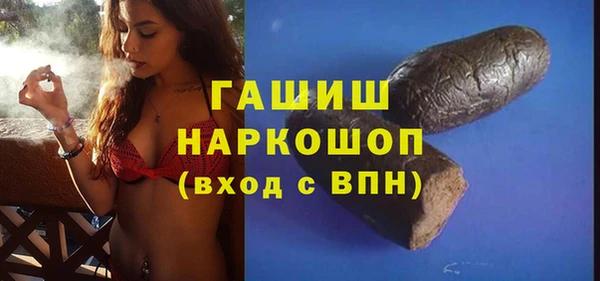 СК Заводоуковск
