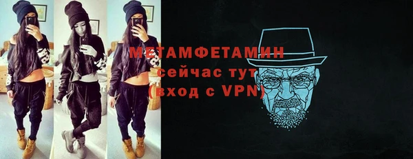 mix Заволжье