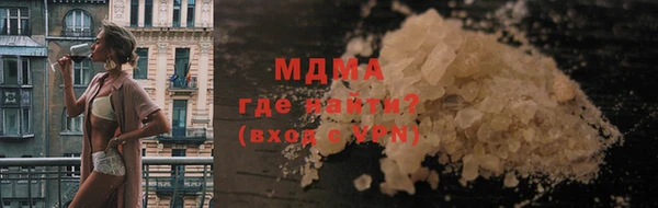 СК Заводоуковск