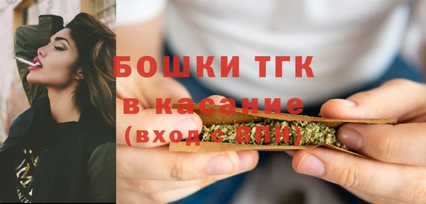 СК Заводоуковск