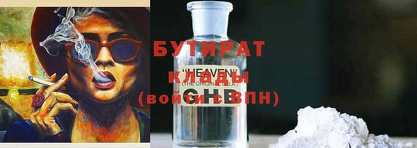 СК Заводоуковск