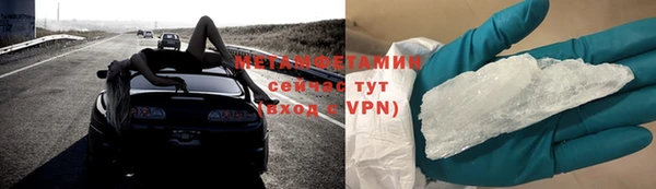 СК Заводоуковск