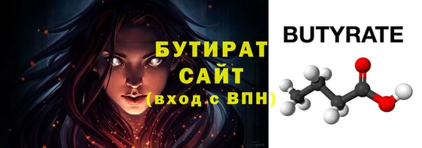 mix Заволжье