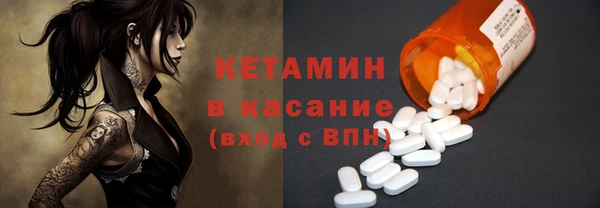 mix Заволжье