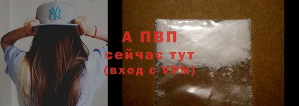 mix Заволжье