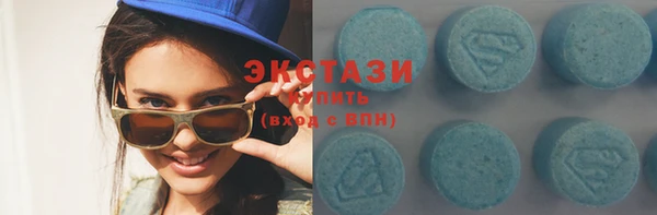 mix Заволжье