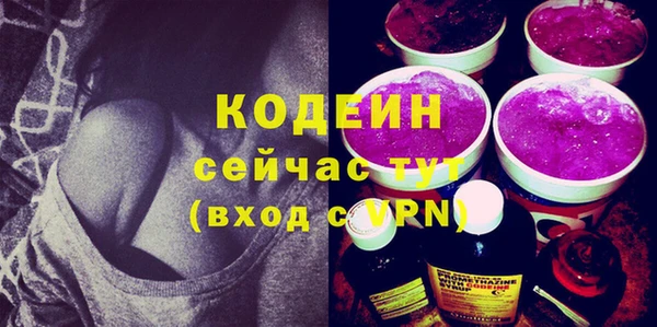 СК Заводоуковск