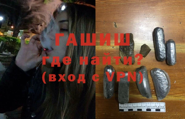 СК Заводоуковск