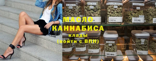 СК Заводоуковск