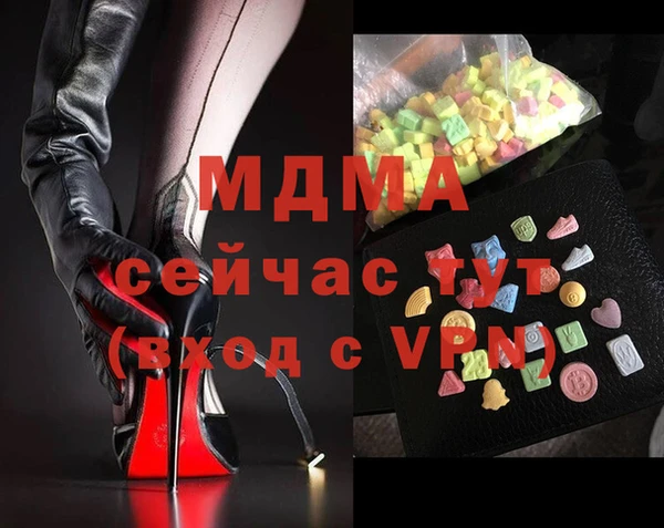 СК Заводоуковск