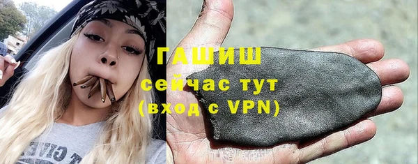 СК Заводоуковск