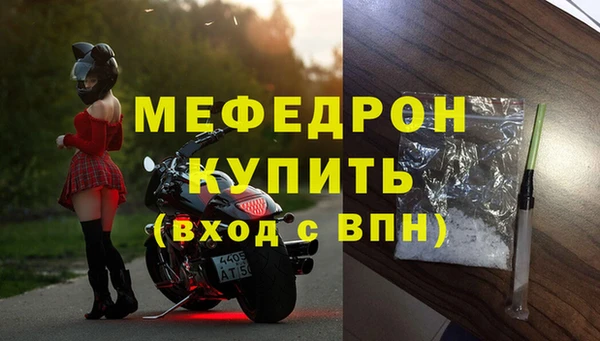 гашишное масло Заволжск