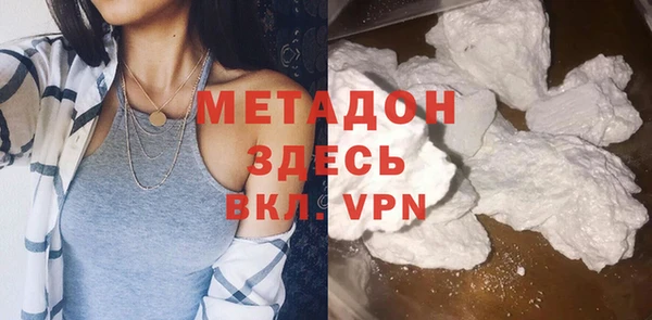 mix Заволжье