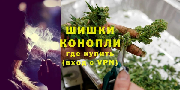 гашишное масло Заволжск