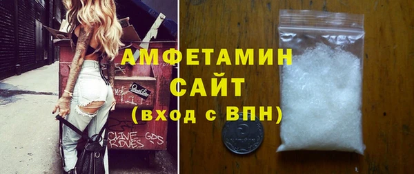 mix Заволжье