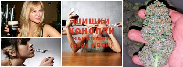 гашишное масло Заволжск