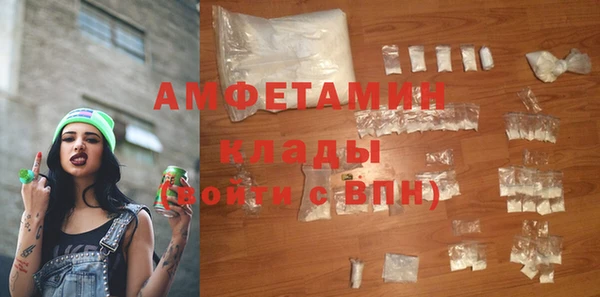 гашишное масло Заволжск