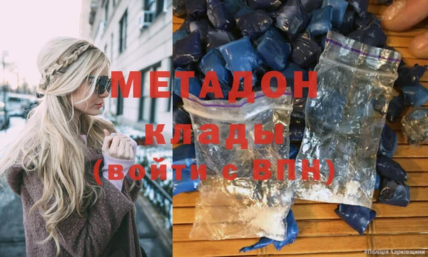 mix Заволжье