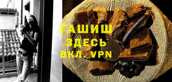 mix Заволжье