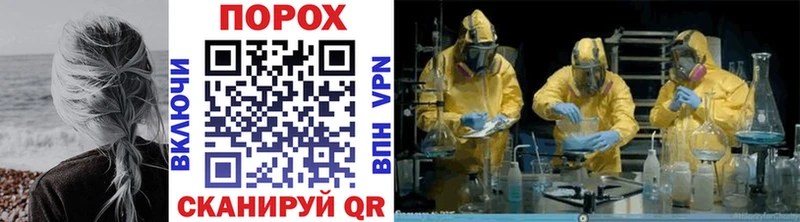Купить закладки  Мирный  Метамфетамин Декстрометамфетамин 99.9% 