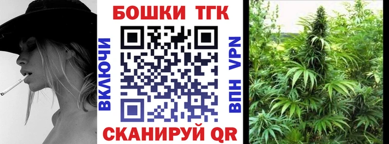 Каннабис SATIVA & INDICA  Купить  Мирный 